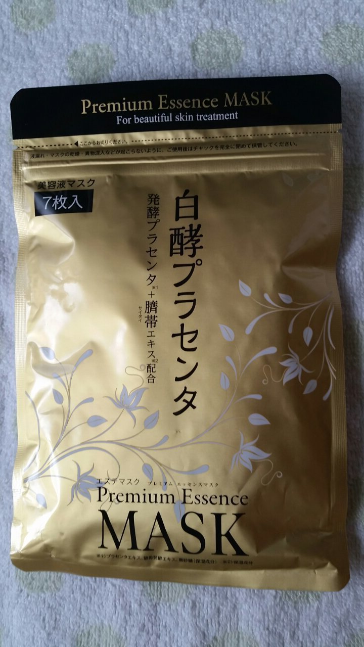 20160629072735_p.jpg