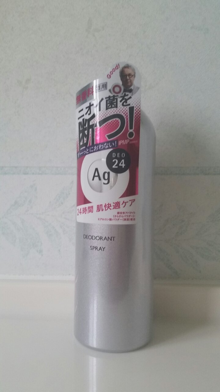 20160630175219_p.jpg