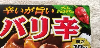 20180708124105_p.jpg