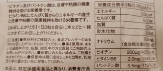 20190107172843_p.jpg
