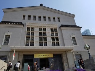 20190302124906_p.jpg