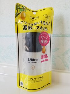 20190313123656_p.jpg