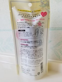 20190313123710_p.jpg