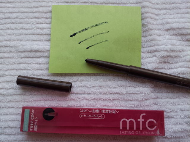 20130712_180357.jpg