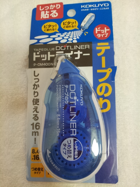 20130925_173443.jpg