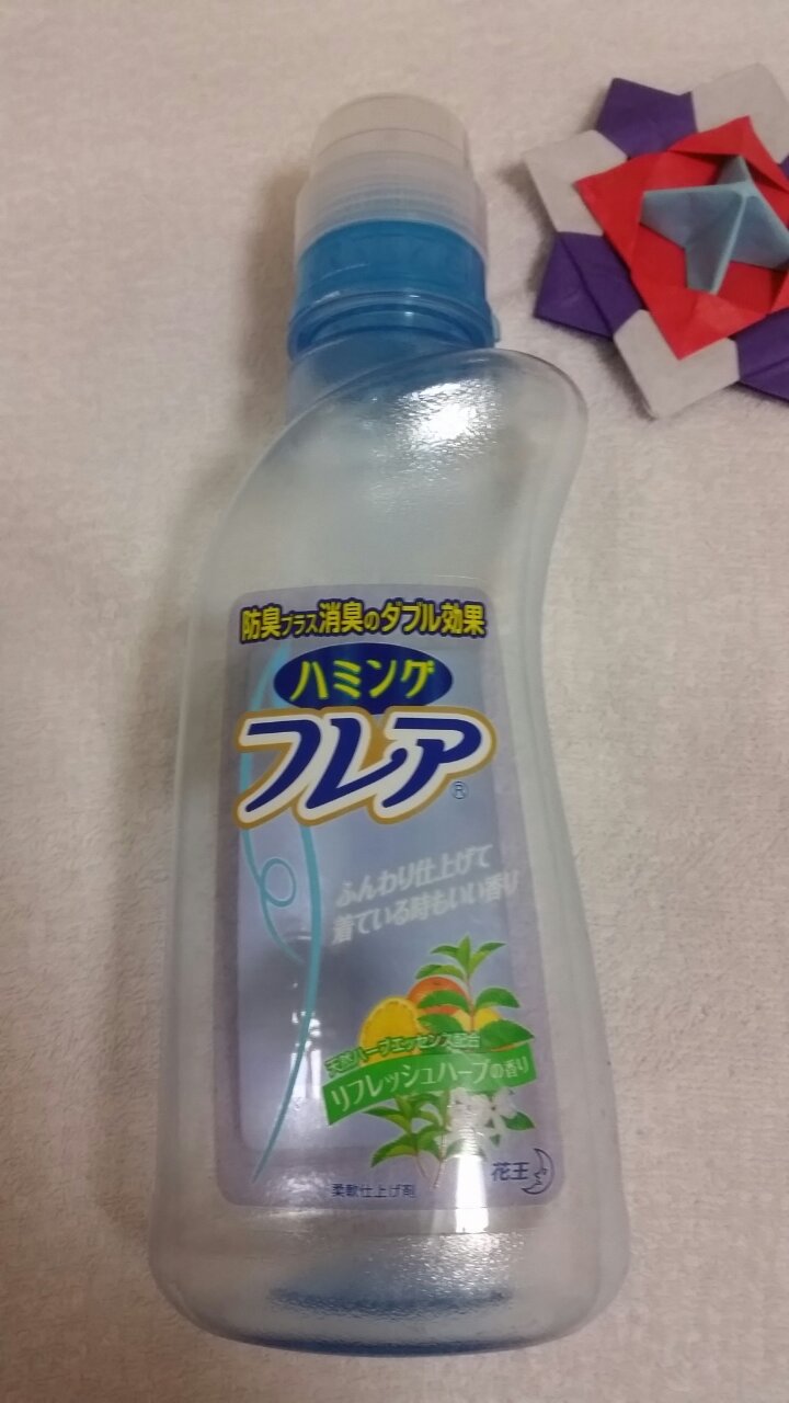 20140918194103_p.jpeg