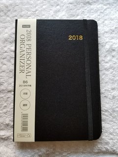 20180104084358_p.jpg