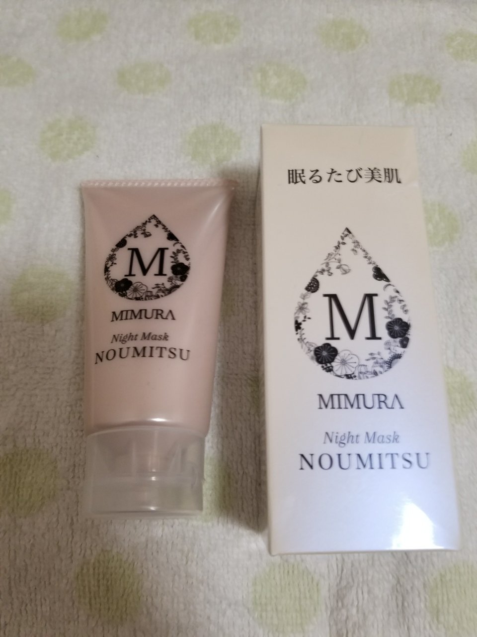 20180112182823_p.jpg