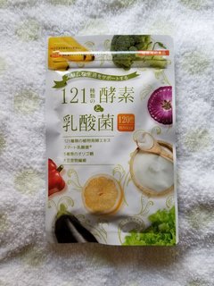 20180114135630_p.jpg