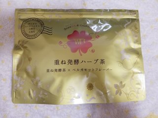 20180126174013_p.jpg