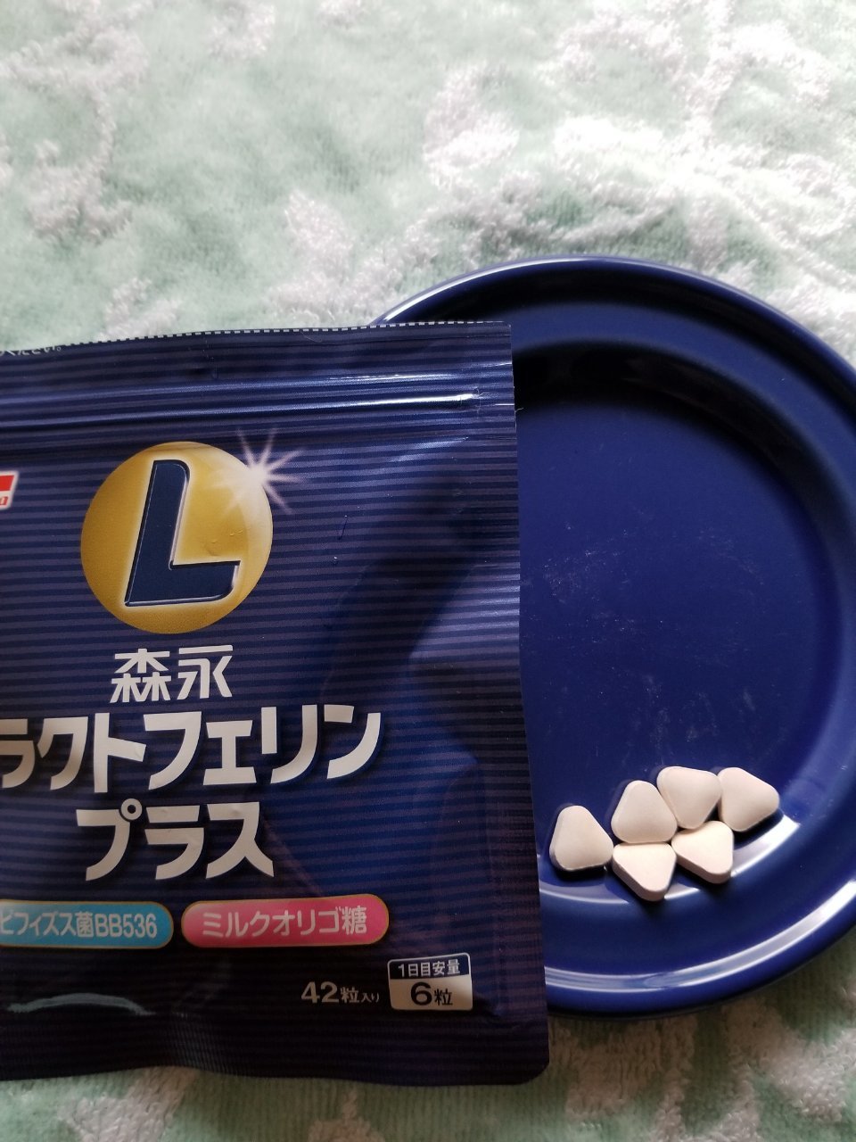 20180128142913_p.jpg
