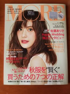 20180131144545_p.jpg