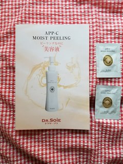 20180207170117_p.jpg