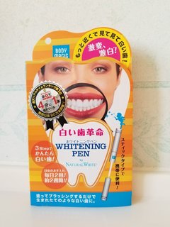 20180223165858_p.jpg