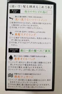 20180226172635_p.jpg