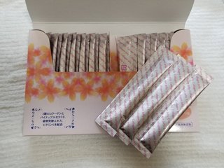 20180319165825_p.jpg