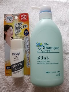 20180614170629_p.jpg