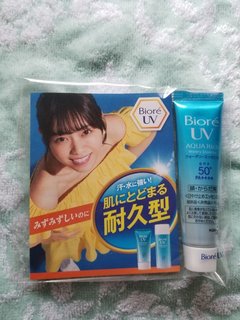 20180615105420_p.jpg