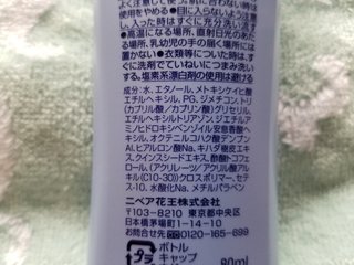 20180615105714_p.jpg