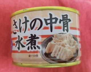 20180626191009_p.jpg