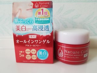 20180715185310_p.jpg