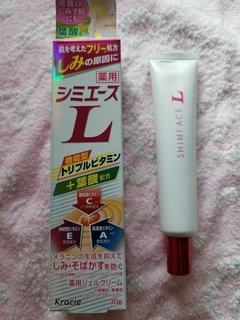 20180724173725_p.jpg