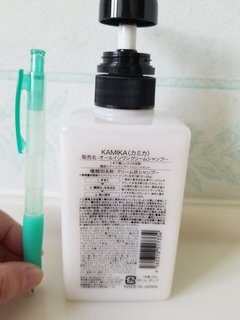 20180824174845_p.jpg