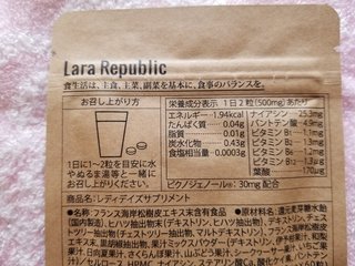 20190406124556_p.jpg