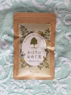 20190602091906_p.jpg