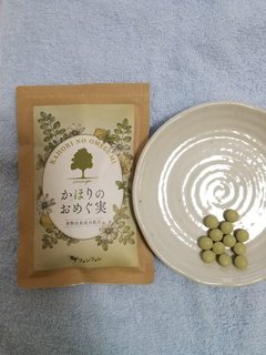 20190602181916_p.jpg