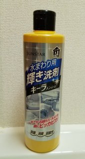 20200712214323_p.jpg